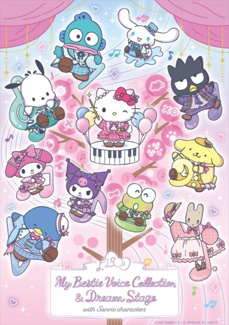 My Bestie Voice Collection with Sanrio characters II